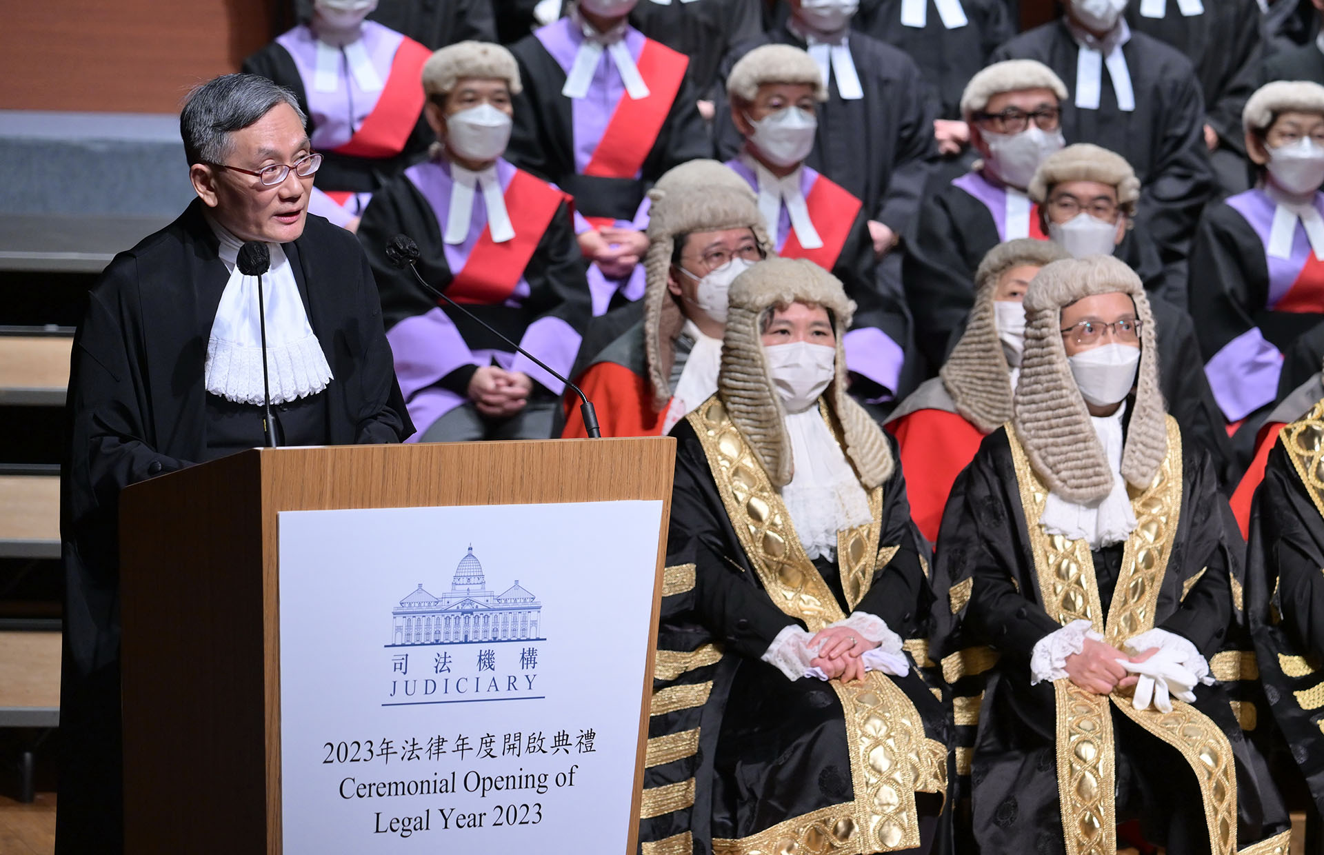 Legal Year Opening